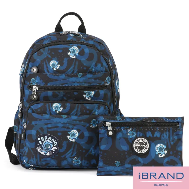 【iBrand】雙11 輕盈防潑水多口袋尼龍後背包(防水包 星空漫遊)