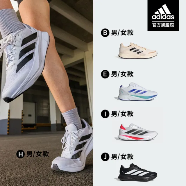 【2026】慢跑鞋推薦ptt》10款高評價人氣品牌排行榜 | BALIMAN情報局