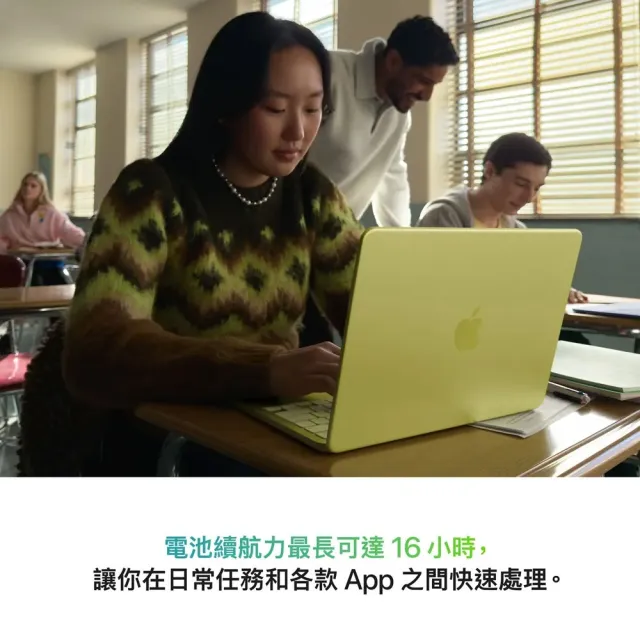 【Apple】MacBook Neo 13吋 A18 Pro 晶片 6核心CPU 與 5核心GPU 8G/512G SSD