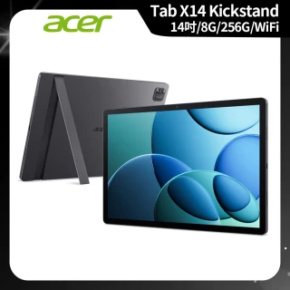 【Acer 宏碁】Acer平板 Iconia Tab X14 Kickstand 14吋 8G/256G WiFi 霧曜黑 平板電腦(X14-11MN-A5V0)