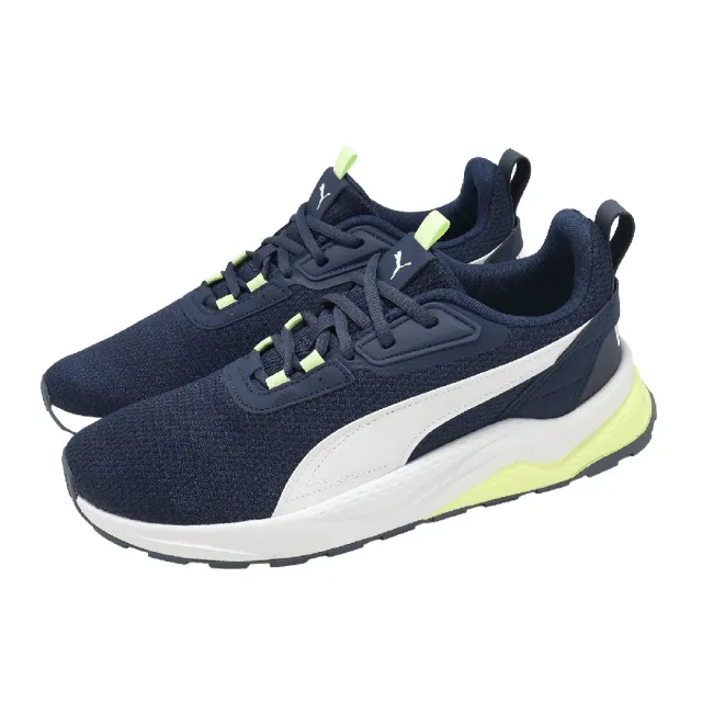 【2026】慢跑鞋推薦ptt》10款高評價人氣品牌排行榜 | BALIMAN情報局