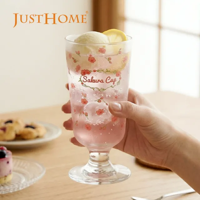 【Just Home】花園系透明玻璃杯3件組285ml-櫻花、櫻桃(水杯 玻璃杯 高腳杯)