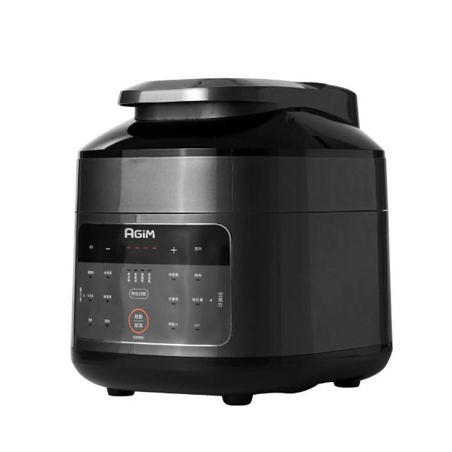【AGiM 阿基姆】雙蓋萬用電子鍋/壓炸鍋/壓力鍋/氣炸鍋(EP-680L)