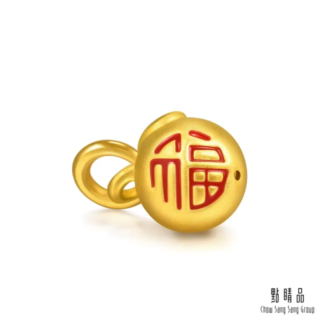 【點睛品】網路獨家款 福蝶結 黃金吊墜_計價黃金(約0.15錢)