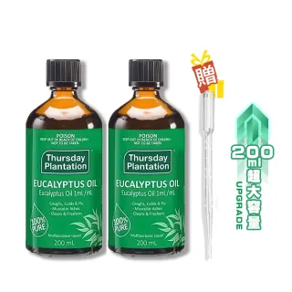 【ThursdayPlantation 星期四農莊】買1送1-尤加利精油200ml(澳洲原廠公司貨/母親節禮物/母親節禮盒)