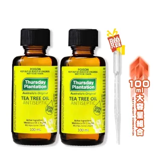 【ThursdayPlantation 星期四農莊】買1送1-茶樹精油100ml(澳洲原廠公司貨/母親節禮物/母親節禮盒)