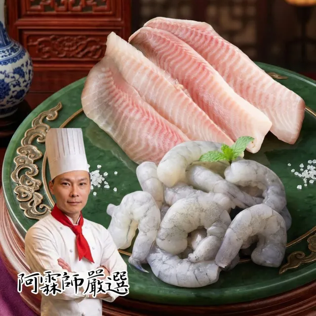 【2026必買】火鍋料終極推薦清單 | 好吃美食的八里人