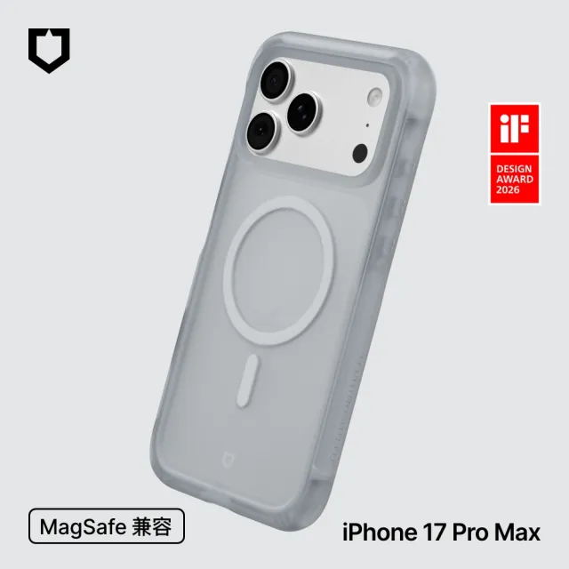 【RHINOSHIELD 犀牛盾】iPhone 17/Air/Pro/Pro Max AirX MagSafe兼容 極致氣墊緩衝磁吸防摔手機殼