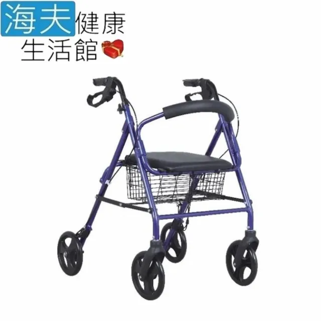 【海夫健康生活館】頤辰醫療 機械式助行器(未滅菌) 助步車(YC-05)