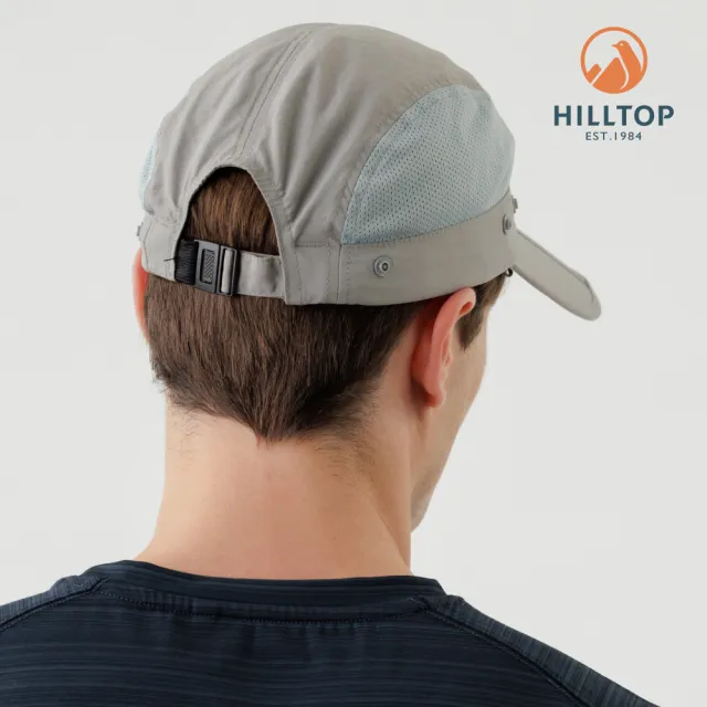 【Hilltop 山頂鳥】超潑水抗UV三合一可折疊收納式遮陽帽 淺灰｜PS01XXJ6ECK0
