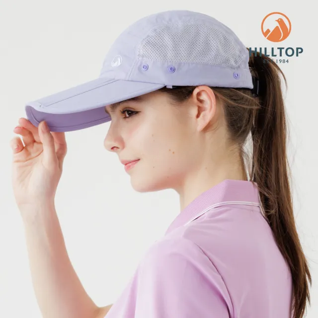 【Hilltop 山頂鳥】超潑水抗UV三合一可折疊收納式遮陽帽 淺紫｜PS01XXJ6ECJ0