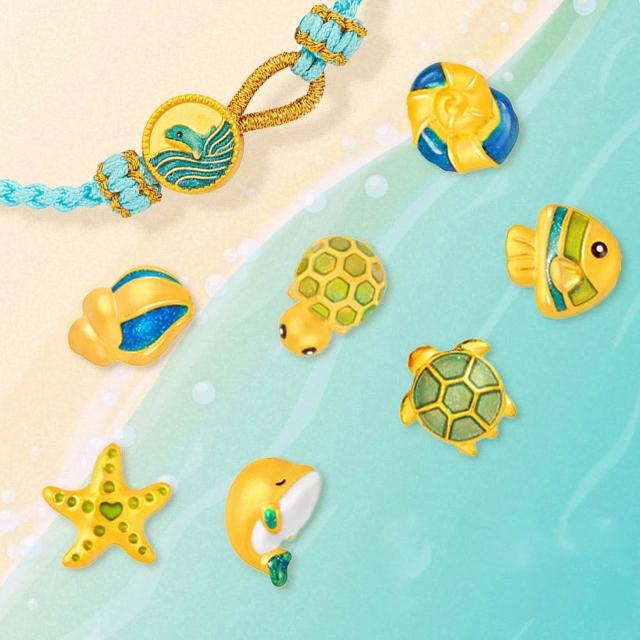 【Just Gold 鎮金店】海洋之韻-任選 黃金手繩(網路限定)