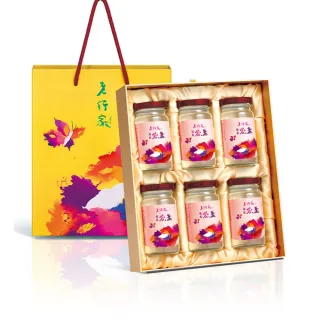 【老行家】吉祥如意禮盒-燕窩固形量18g/瓶(120ml即飲燕窩X6瓶/保健禮盒)現燉燕窩
