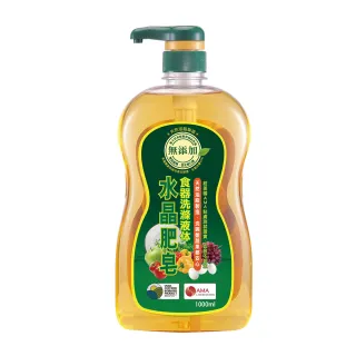 【南僑】水晶肥皂蔬果食器洗洗碗精1000ml/瓶(天然無添加/環境友善/綠活)