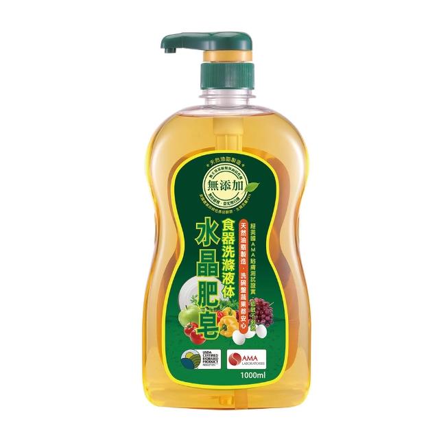 【南僑】水晶肥皂蔬果食器洗洗碗精1000ml/瓶(天然無添加/環境友善/綠活)