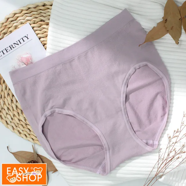 【EASY SHOP】iMEWE-Protimo抗菌蜜臀褲-高腰(芋泥蛋糕)