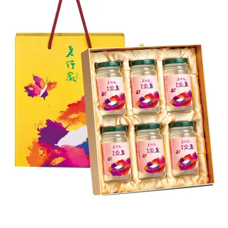 【老行家】吉祥如意禮盒-燕窩固形量18g/瓶(2盒組/保健禮盒)