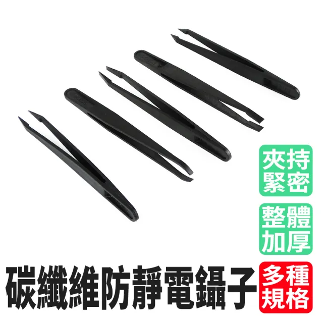 【2026】電鑽頭推薦ptt》10款高評價人氣品牌排行榜 | 好吃美食的八里人