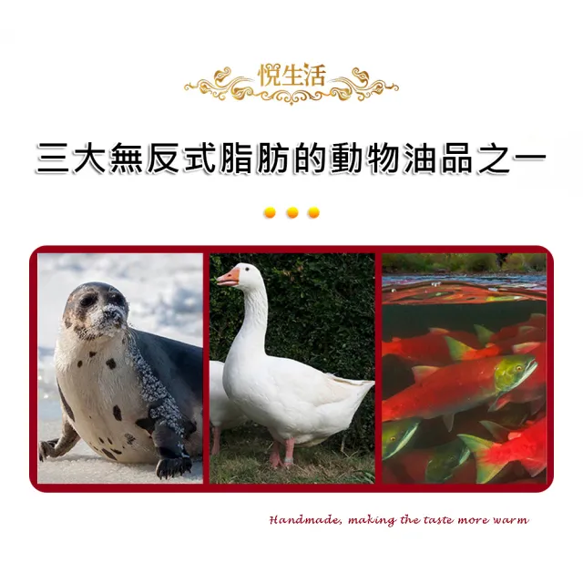 【悅•生活】極鮮--黃金3A頂級香蔥款鵝油二入組(鵝油香蔥 豬牛油 拌醬 伴手禮)