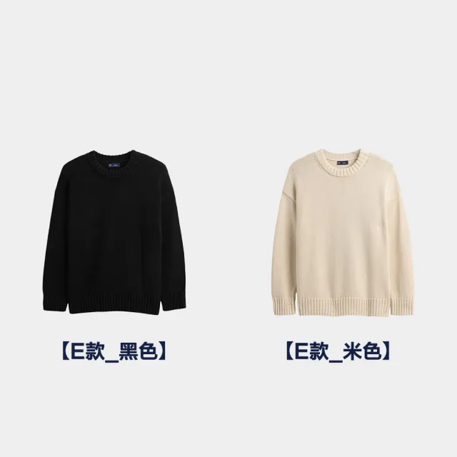 【GAP】休閒上衣/外套 多款任選(678782&887929&674144&820732)