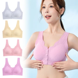 【Dylce 黛歐絲】● 單件組 前扣超彈零束縛無鋼圈內衣/性感內衣/女內著/無痕內衣(隨機/出清品)