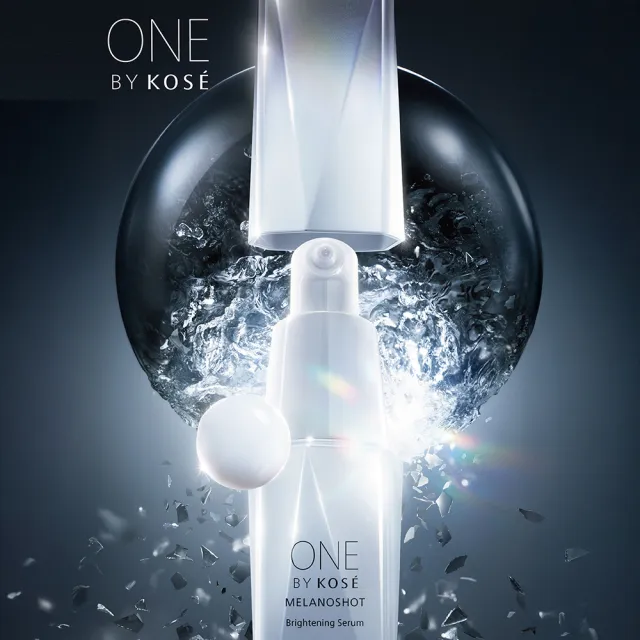 【KOSE 高絲】ONE BY KOSE 瞬淨白擊斑精萃65ml超值組(網路獨家 買1送1)