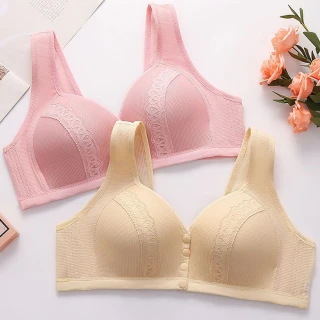【AINWEI 艾妮薇】● 單件組 背心式全罩杯前扣無鋼圈內衣/性感內衣/無痕內衣(隨機/出清品)