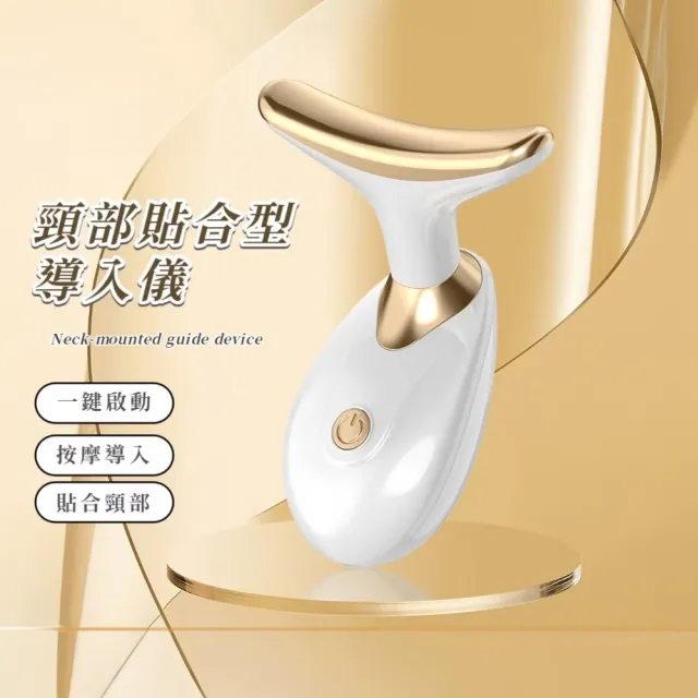 | BALIMAN情報局 【2026】臉部按摩器推薦|10款高評價人氣品牌排行榜 | BALIMAN情報局