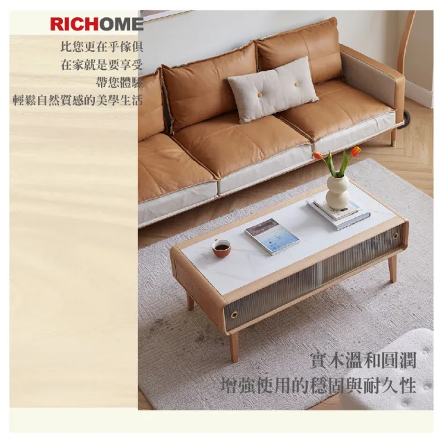 【2026】茶几推薦ptt》10款高評價人氣品牌排行榜 | 好吃美食的八里人