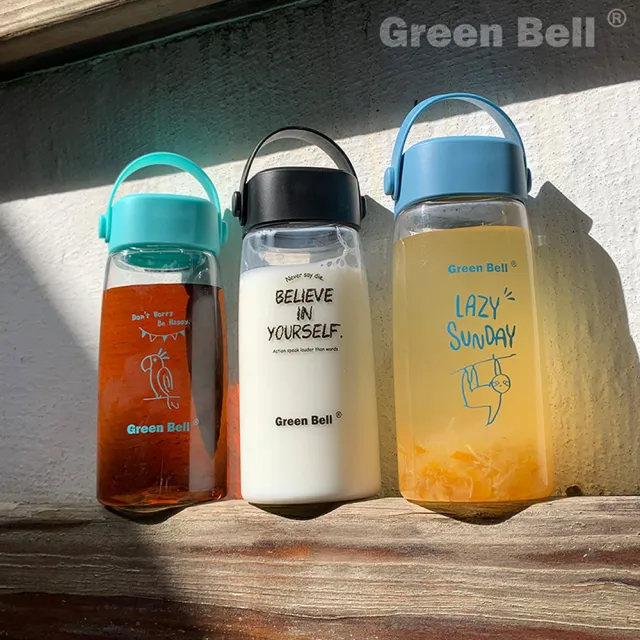 【GREEN BELL 綠貝】Tritan極簡塗鴉水壺360ml2入組(寬口 提把 耐用 款式任選 不含BPA)