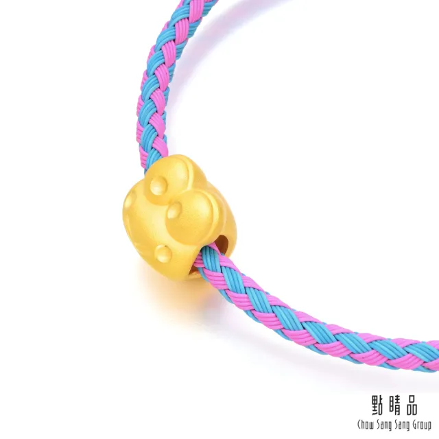【點睛品】Sanrio 三麗鷗 大眼蛙(大) 黃金串珠