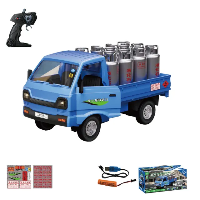【ToysRUs 玩具反斗城】Mariotoys 2.4G遙控瓦斯載運發財車小貨卡