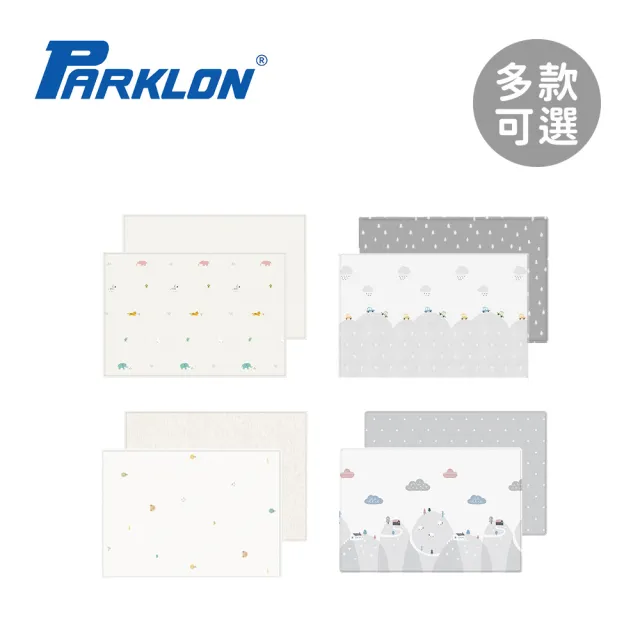 【Parklon】韓國帕龍 PURE SOFT MAT 遊戲地墊/多功能地墊(130x190x1.2cm / 多款可選)