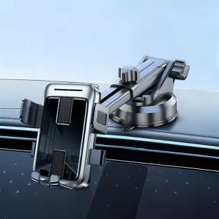【The rare】360°旋轉 伸縮吸盤款支架 車載手機支架  儀錶板支架 吸盤式車載支架