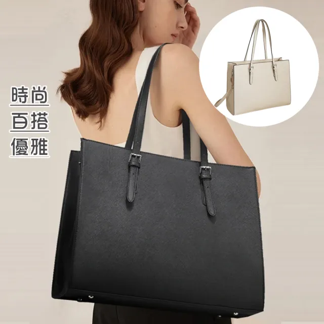 【BONum 博紐】雙11 女用托特細紋單肩商務電腦包(女用 時尚 單肩 托特包 電腦包 筆電包