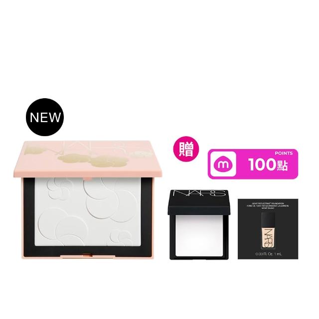 【NARS】官方直營 裸光蜜粉餅 crystal(妝點花漾版)