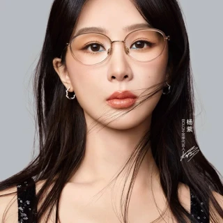 【BOLON 暴龍】橢圓膠框光學眼鏡(☆BA6065-B29)