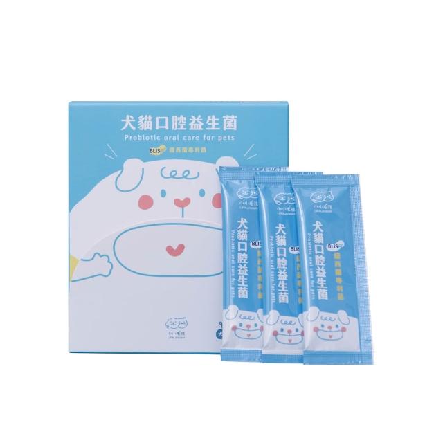 【LITTLE POPPET 小小毛孩】犬貓口腔保健益生菌粉 (30包入/每包2g) 1盒 (寵物口腔保健 寵物益生菌)