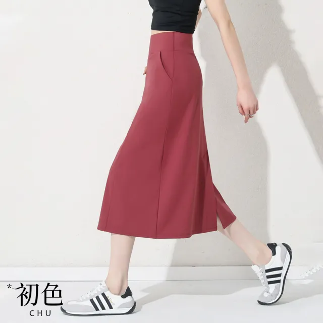 【2026】裙子推薦ptt》10款高評價人氣品牌排行榜 | 好吃美食的八里人