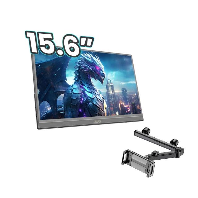  REAICE 15.6吋 IPS 觸控螢幕顯示器，採用平面款式與 Full HD 1920x1080 解析度，提供清晰細膩的 16:9 畫面，60Hz 更新率適合日常使用與娛樂。支援 Type-C 與 HDMI 連線，內建觸控功能，方便操作。尺寸小於 18 吋，輕便攜帶。保固期 1 年，配件包含 Type-C to Type-C 線 *1、USB-A to Type-C 線 *1、HDMI to HDMI 線 *1、保護袋 *1 及使用說明書（保證書）*1。完美適用於工作、學習或多媒體需求，提升您的視覺體驗！ 