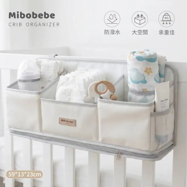 | BALIMAN情報局 【2026】嬰兒油兒推薦ptt》10款高評價人氣品牌排行榜 | BALIMAN情報局
