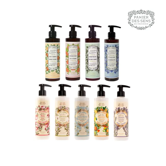 【Panier des Sens 潘堤香頌】保濕身體乳液250ml*2入