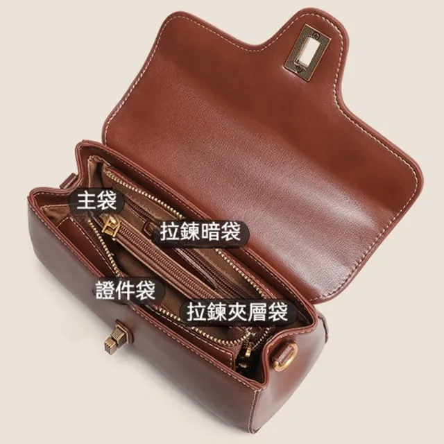 【KT DADA】雙11 馬鞍包 皮革包包 格子包包 經典格紋 手機包 可愛包包 帆布小包 斜背包 小包包 
