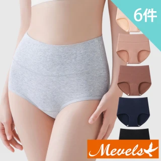 【Mevels 瑪薇絲】6件組 10A柔棉收腹彈力棉質中高腰內褲/棉質內褲/女內褲(L-XXL)