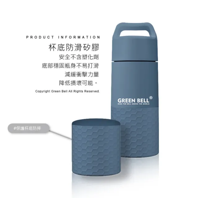 【GREEN BELL 綠貝】316不鏽鋼輕瓷保溫杯550ml(陶瓷內膽 好洗不留異味 輕巧 保溫 保冷 保冰 SGS)