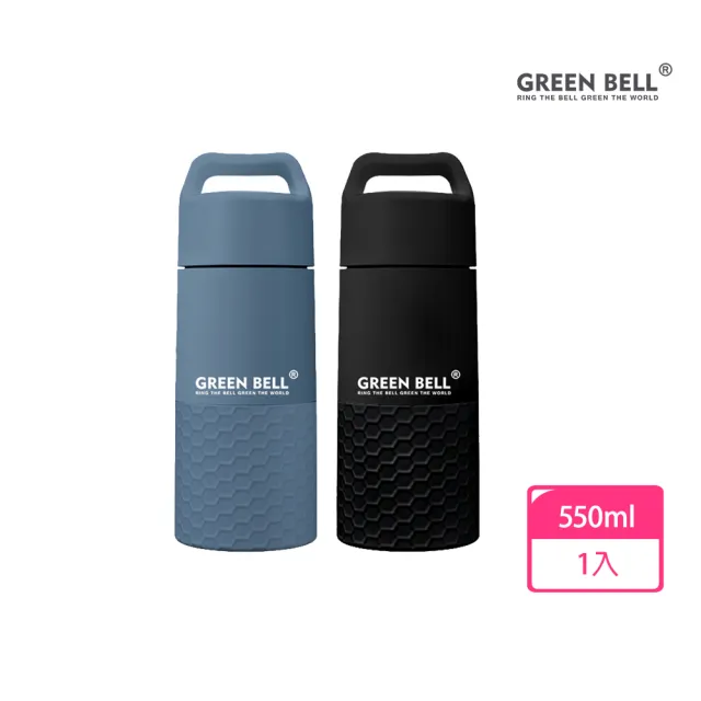 【GREEN BELL 綠貝】316不鏽鋼輕瓷保溫杯550ml(陶瓷內膽 好洗不留異味 輕巧 保溫 保冷 保冰 SGS)