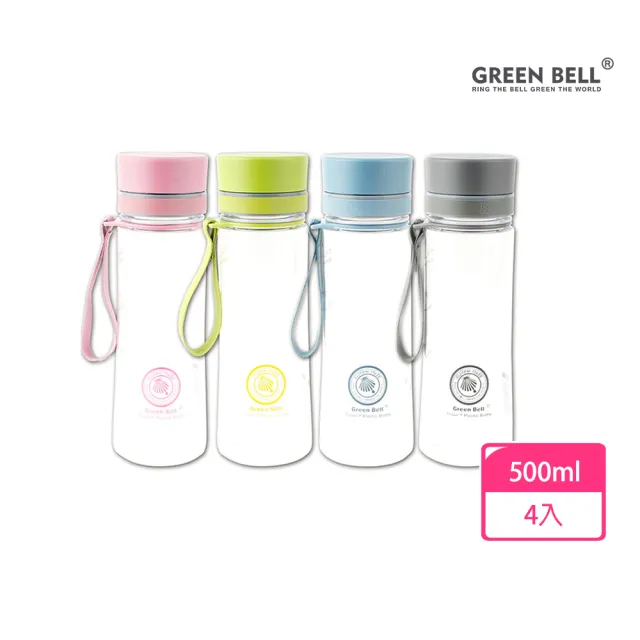 【GREEN BELL 綠貝】Tritan馬卡龍花漾水壺500ml4入組(寬口 環保 無毒 運動 露營 直飲 SGS)