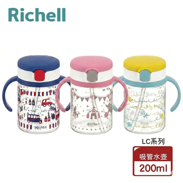 【2026】學習水杯推薦｜10款高評價人氣品牌排行榜 | 好吃美食的八里人