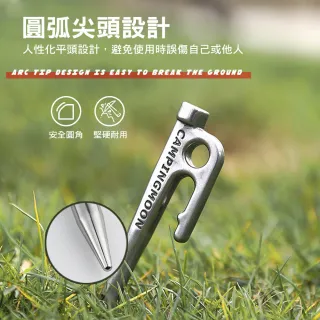 【Campingmoon 柯曼】SUS420 不銹鋼420營釘 營釘 不銹鋼