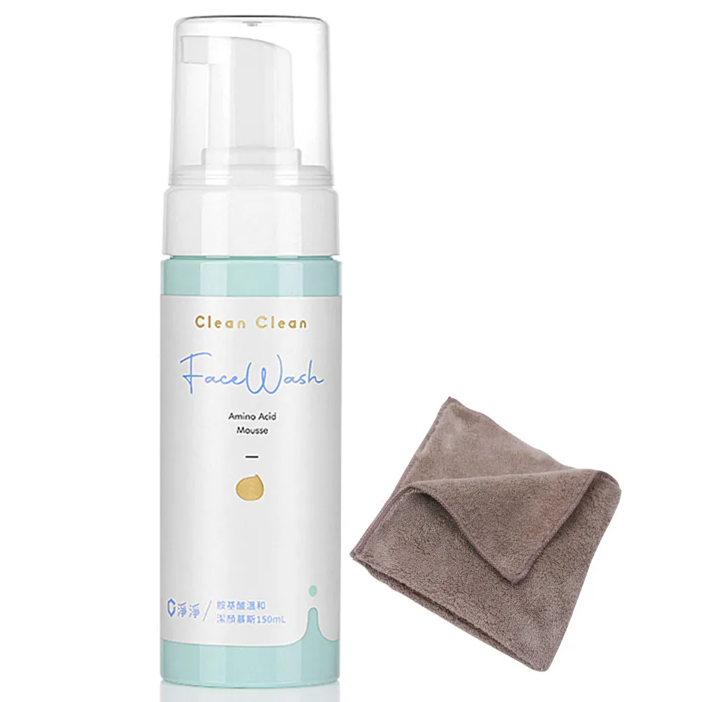 【淨淨】〔敏弱肌適用〕胺基酸溫和潔顏/洗臉慕斯 150ml(送攜帶型小方巾)
